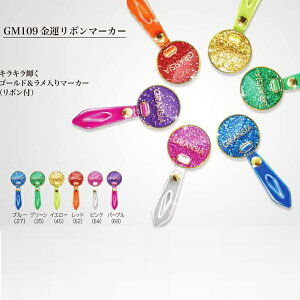 lC OVA (GM109) OEhSt ^{}[J[ (B)