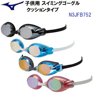 lC ~Ym (N3JFB752) qp XC~OS[O NbV^Cv (BM)