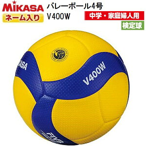 l[ ~JT (V400W) o[{[ 4 苅 (M)