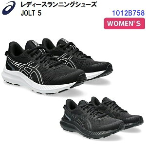 Z[ AVbNX (1012B758) fB[X jOV[Y Wg5 JOLT5 (B)