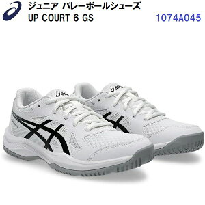 [ AVbNX (1074A045) WjA o[{[V[Y AbvR[g6GS UPCOURT6GS (B)