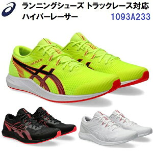 Z[ AVbNX (1093A233) jOV[Y nCp[[T[ HYPER RACER (B)