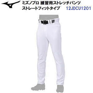 ~Ym (12JDCU1201) ~Ymv KpXgb`pc Xg[gtBbg^Cv (M)