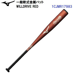 Z[ ~Ym (1CJMR17983) 싅 ʓ obg EBhCubh WILLDRIVE RED (B)