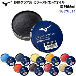 lC ~Ym (1GJYG511) 싅 OuPApi J[XgOIC eF (B)