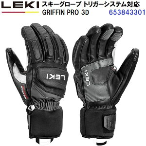 �ԕi�s�� 25-26 ���L (653843301) �X�L�[ ��� GRIFFIN PRO 3D (M)