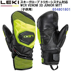 �ԕi�s�� 25-26 ���L (654801801) �W���j�A �X�L�[ ��� WCR VENOM 3D JUNIOR MITT (M)