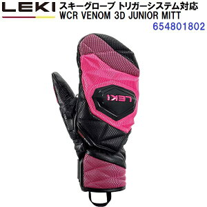 �ԕi�s�� 25-26 ���L (654801802) �W���j�A �X�L�[ ��� WCR VENOM 3D JUNIOR MITT (M)