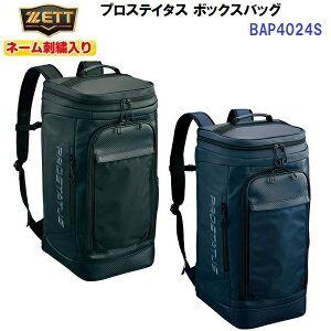 l[hJ [bg (BAP4024S) 싅 obNpbN vXeC^X {bNXpbO (M)