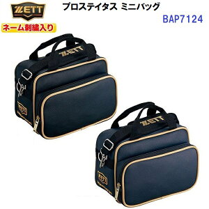 l[hJ [bg (BAP7124) 싅 vXeC^X ~jobO (M)