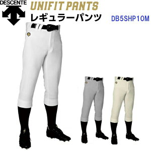 ԕis fTg (DB5SHP10M) 싅 jtH[pc jtBbgpc M[ (D)