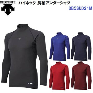 fTg (DB5SUD21M) 싅 nClbN  A_[Vc (M)