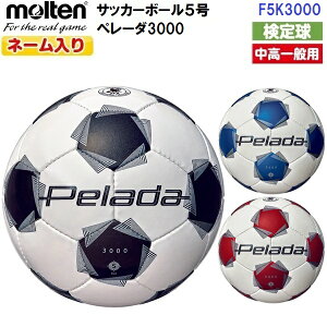 ԕis l[ e (F5K3000) TbJ[{[ 5 y[_3000 苅 D (M)