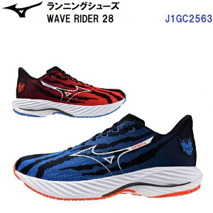 Z[ ~Ym (J1GC2563) jOV[Y EG[uC_[28 WAVE RIDER28 (B)