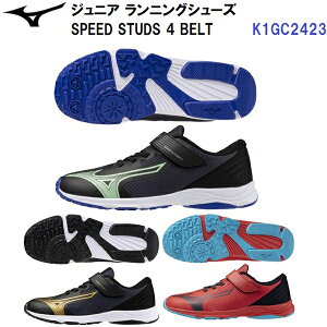 �Z�[�� �~�Y�m (K1GC2423) �W���j�A �����j���O�V���[�Y �X�s�[�h�X�^�b�Y4�x���g (B)