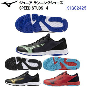 �Z�[�� �~�Y�m (K1GC2425) �W���j�A �����j���O�V���[�Y �X�s�[�h�X�^�b�Y4 (B)