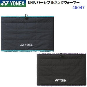 lC lbNX (45047) UNIo[VulbNEH[}[ (BM)