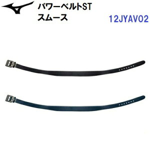 lC ~Ym (12JYAV02) 싅p[xgSTX[X (B)