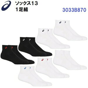 lC AVbNX (3033B870) }` \bNX13 1g x[V[g Y fB[X WjA jZbNX (B)