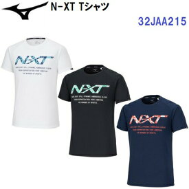 限定 ミズノ (32JAA215) N-XT 半袖 Tシャツ ユニセックス (B)