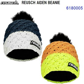 セール 23-24 ロイシュ (6180005) ニットキャップ REUSCH AIDEN BEANIE (B)