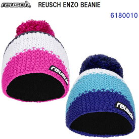 セール 23-24 ロイシュ (6180010) ニットキャップ REUSCH ENZO BEANIE (B)