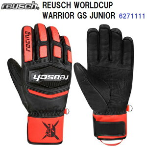 �ԕi�s�� 25-26 ���C�V�� (6271111) �W���j�A �X�L�[ �O���[�u ���[�V���O �W���j�A REUSCH WORLDCUP WARRIOR GS JUNIOR (M)