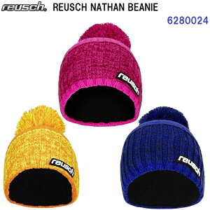 Z[ CV (6280024) jbgLbv REUSCH NATHAN BEANIE (B)