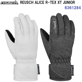 セール 23-24 ロイシュ (6361284) ガールズ スキー手袋 REUSCH ALICE R-TEX XT JUNIOR (B)