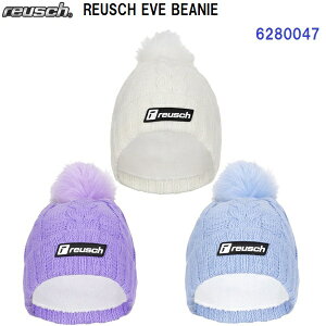 Z[ CV (6380047) jbgLbv REUSCH EVE BEANIE (B)