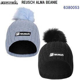 セール 23-24 ロイシュ (6380053) ニットキャップ REUSCH ALMA BEANIE (B)