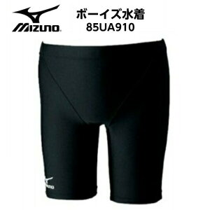 Z[ ~Ym (85UA910) {[CY  n[tXpbcM tBbglX XC~O XN[ j wZ w (B)