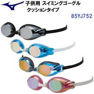 lC ~Ym (85YJ752) qp XC~OS[O NbV^Cv (B)