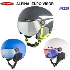 人気 23-24 アルピナ (A9229) スキー ヘルメット ジュニア バイザー付 ZUPO VISOR (B)