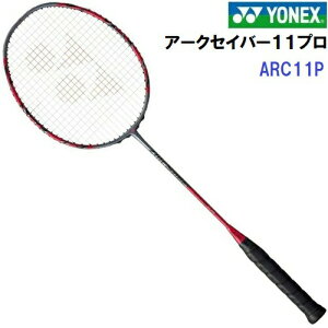 �ԕi�s�� �l�C ���l�b�N�X (ARC11-P) �o�h�~���g�����P�b�g ARCSABER 11 PRO (B)