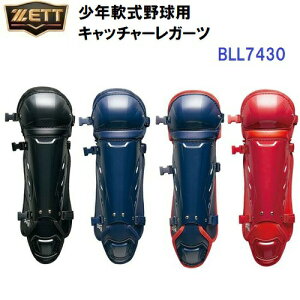 [bg (BLL7430) 싅 Lb`[h Np Lb`[K[c (M)