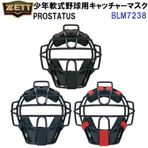 [bg (BLM7238) 싅 Lb`[h Np Lb`[}XN vXeC^X (M)