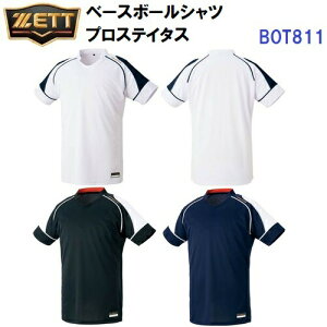 [bg (BOT811) 싅 x[X{[Vc vXeC^X (M)