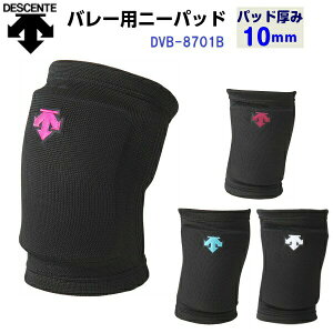 ԕis fTg (DVB8701B) o[{[ T|[^[ j[pbh Ђp pbh10mm (D)