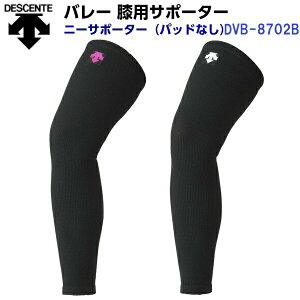 ԕis fTg (DVB8702B) o[{[ T|[^[ j[T|[^[ Ђp pbhȂ (D)