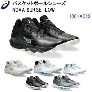 Z[ AVbNX (1061A043) oXPbg{[V[Y m@T[W[ NOVA SURGE LOW (B)