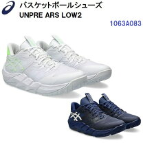 楽天市場】アンプレアルスローの通販