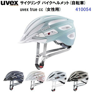 ԕis 24-25 ExbNX (410054) fB[X [hoCN wbg uvex true cc (M)