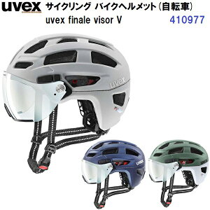 ԕis 24-25 ExbNX (410977) [hoCN wbg uvex finale visor V (M)