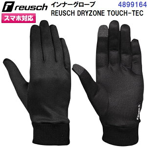 ԕis lC 25-26 CV (4899164) XL[Ci[O[u DRYZONE TOUCH-TEC (B)