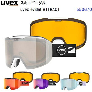 �ԕi�s�� 25-26 �E�x�b�N�X (550670) �X�L�[ �S�[�O��(�ዾ�g�p�\) uvex evidnt ATTRACT (M)