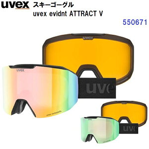 �ԕi�s�� 25-26 �E�x�b�N�X (550671) �X�L�[ �S�[�O��(�ዾ�g�p�\) uvex evidnt ATTRACT V (M)