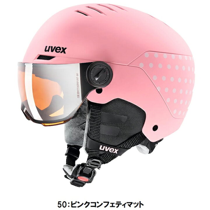 楽天市場】返品不可 25-26 ウベックス (566263) ジュニア スキー 