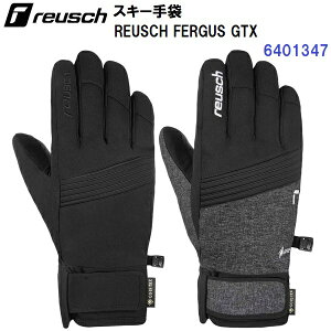 lC 25-26 CV (6401347) XL[ O[u REUSCH FERGUS GTX (B)