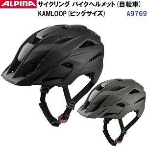 ԕis 24-25 Asi (A9769) [hoCN wbg KAMLOOP rbOTCY (M)